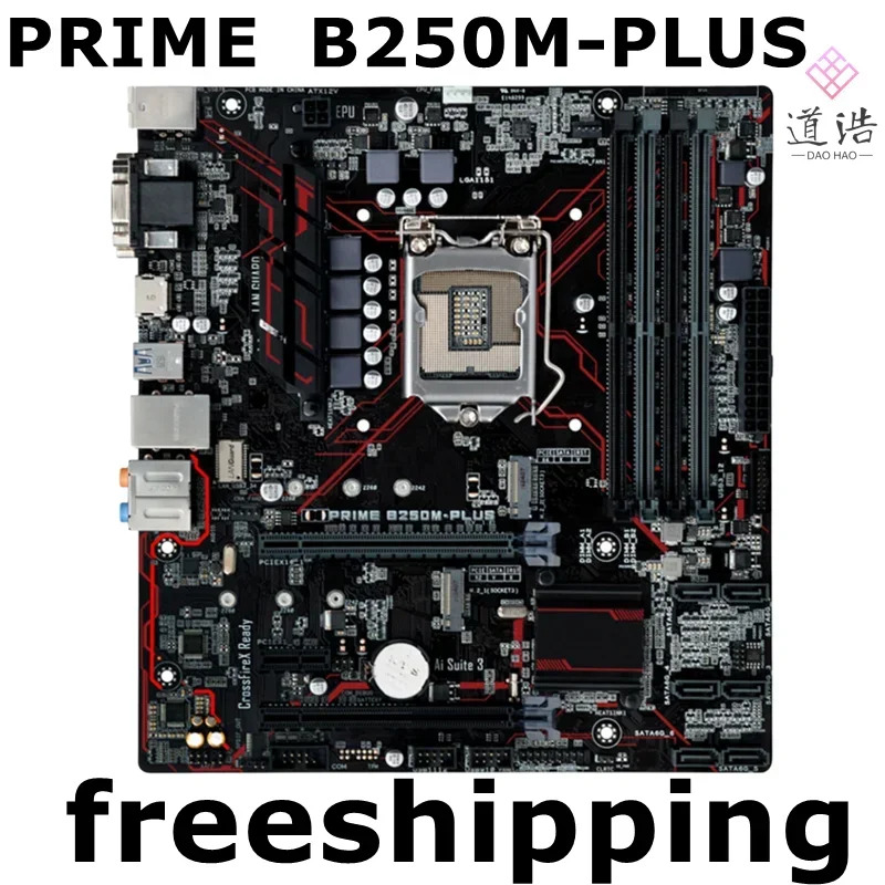 PRIME B250M-PLUS 마더보드 64GB M.2 SATA3 LGA 1151 I3 I5 I7 CPU DDR4 마이크로 B250 메인보드 완전 작동 리퍼