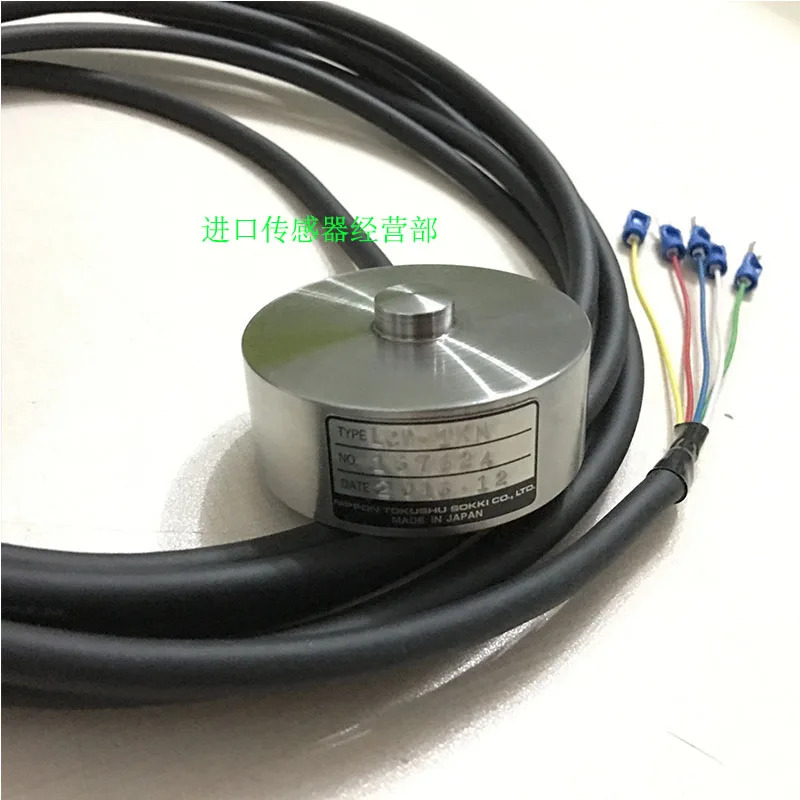 일본 NTS LCD-1KN 부하 센서 플매트 카펫 러그 케이블 1 페널티 10
