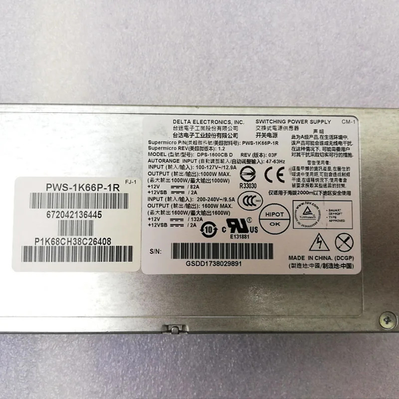 Supermicro DPS-1600CB D PWS-1K66P-1R 1600W서버 전원공급장치용