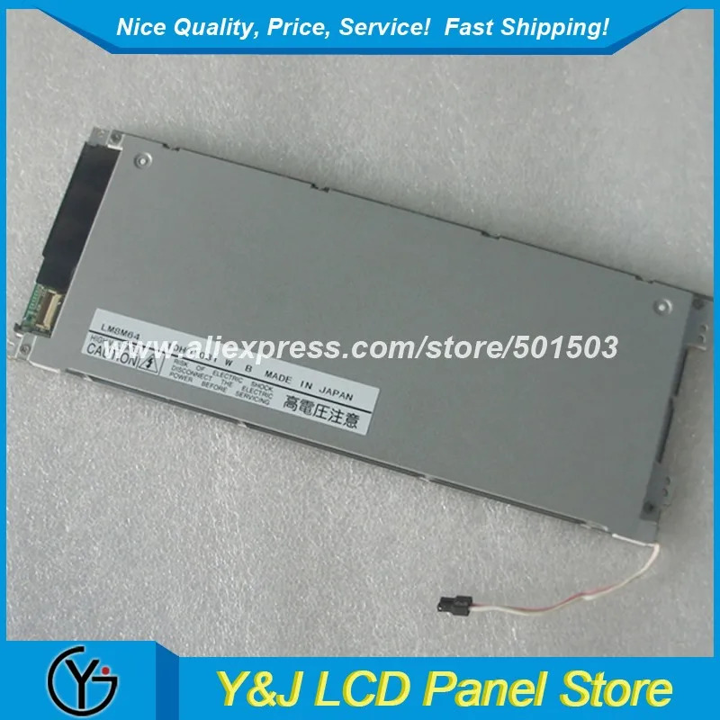 6.5인치 640x240 LM8M64 CCFL CSTN-LCD 디스플레이 모듈