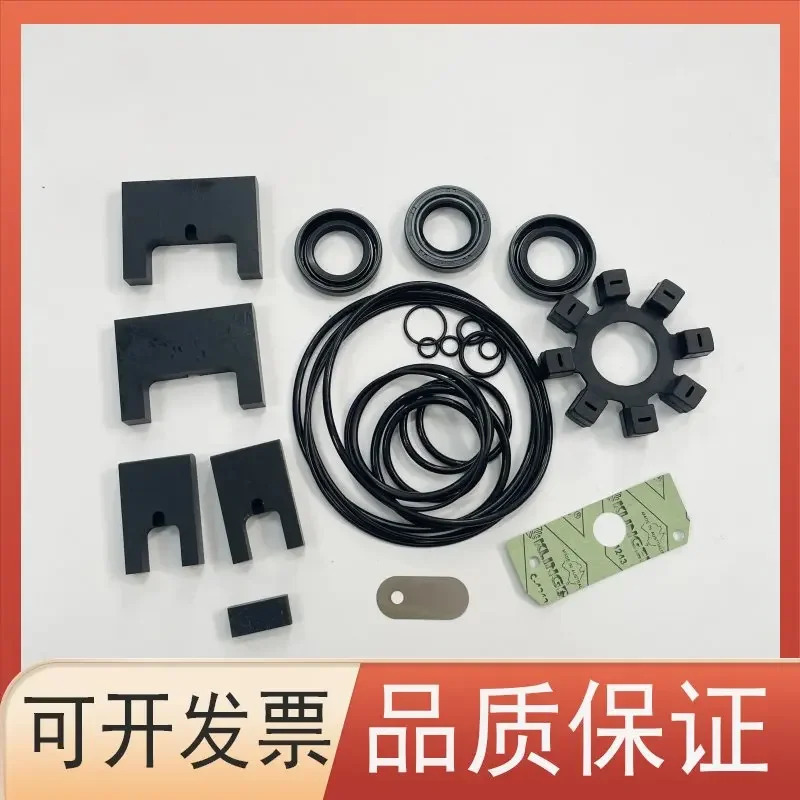 Aifako 진공 펌프 VDN301/401/601/9012 베로터리 배기 밸브 플레이트 도장 키트 버퍼