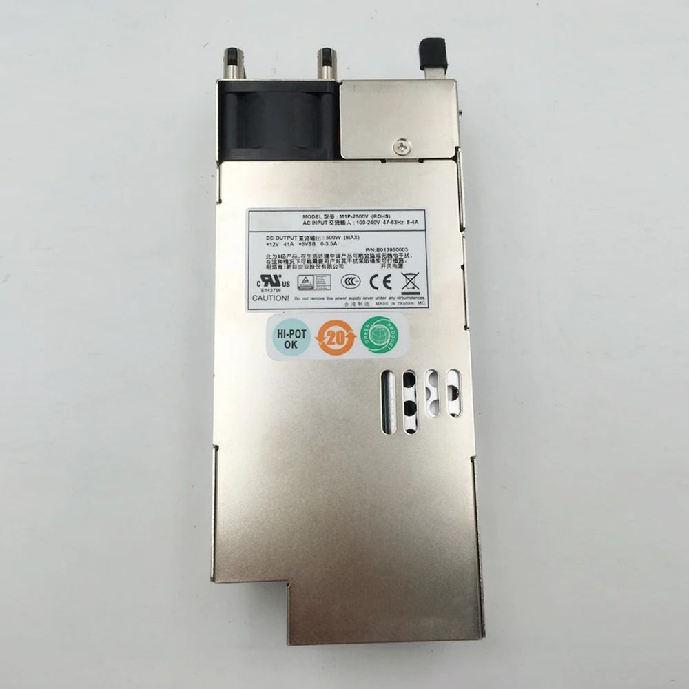 Zippy 서버스왑 전원공급장치 모듈 500W M1P-2500V