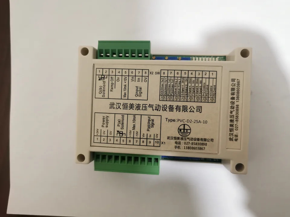 Ones 컨트롤러 PVC-D2-25A-12