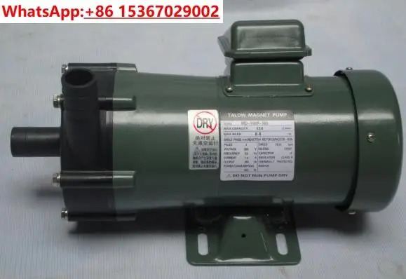 SHUIYUAN 자석 자기 펌프 MD-100R RM 부식 방지