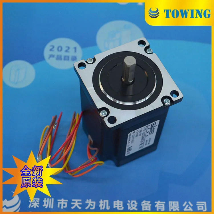 Shanshe SAMS호환R 스텝퍼 모터 물리 촬영 SS2304A42A
