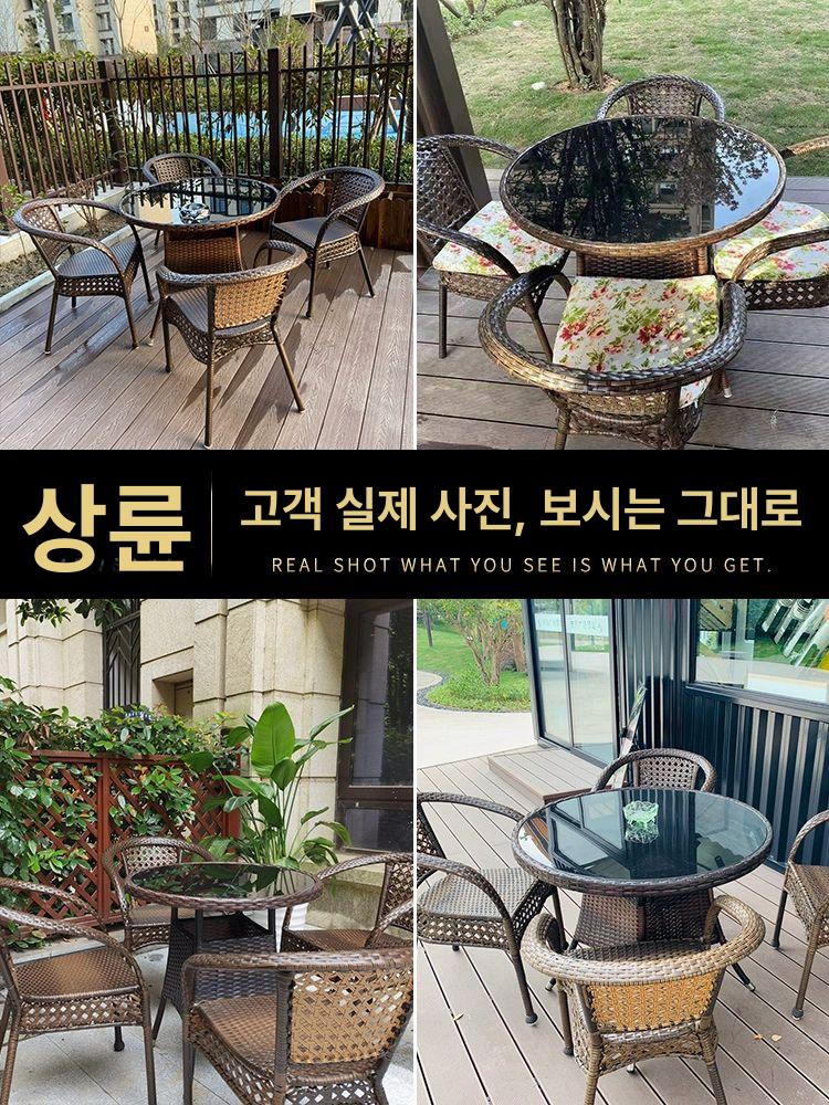 식탁 의자세트 원형 테이블 라탄 야외용 발코니 가든 체어 사각 테이블세트 이미지 6