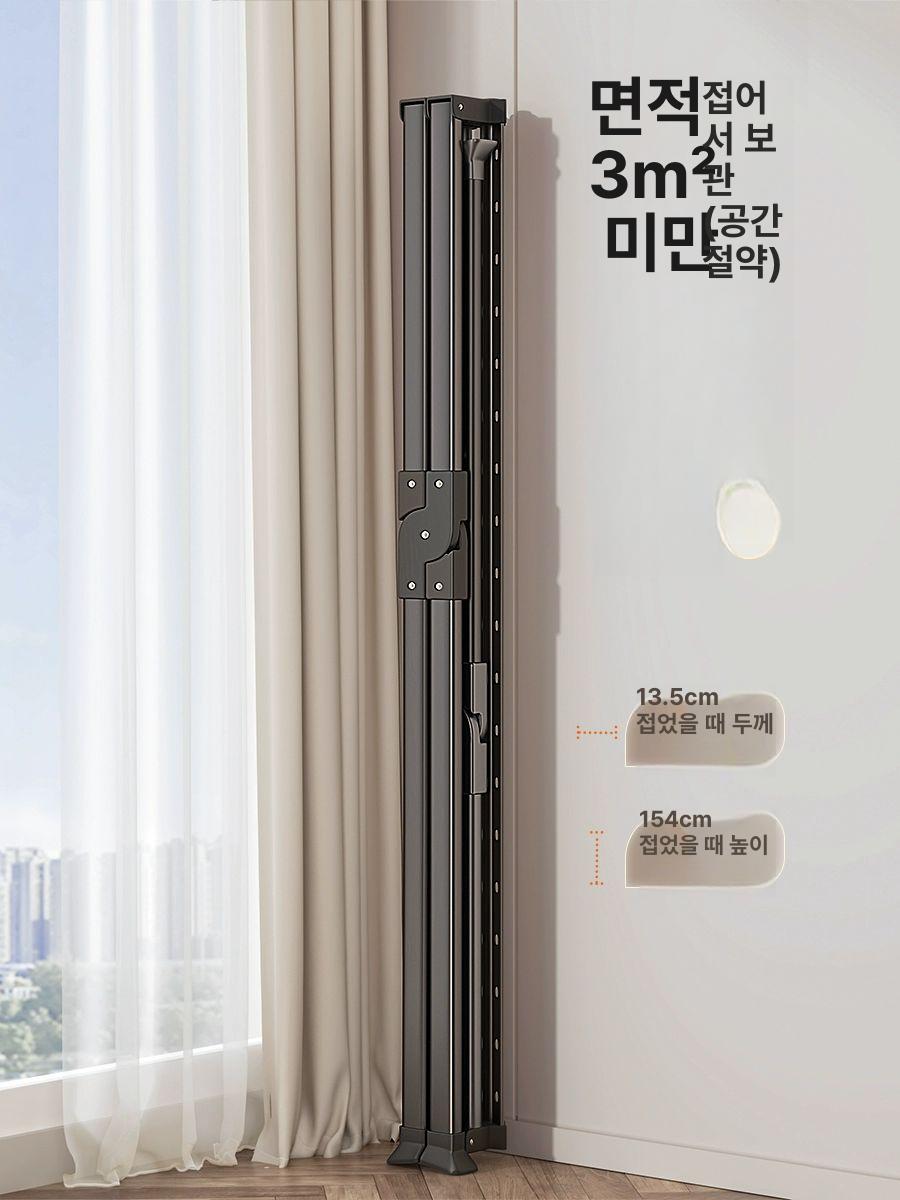 올스텐 이불빨래건조대 베란다 수건 튼튼한빨래 확장형 특대형 기숙사 자취 스텐레스 - 상세 이미지 4