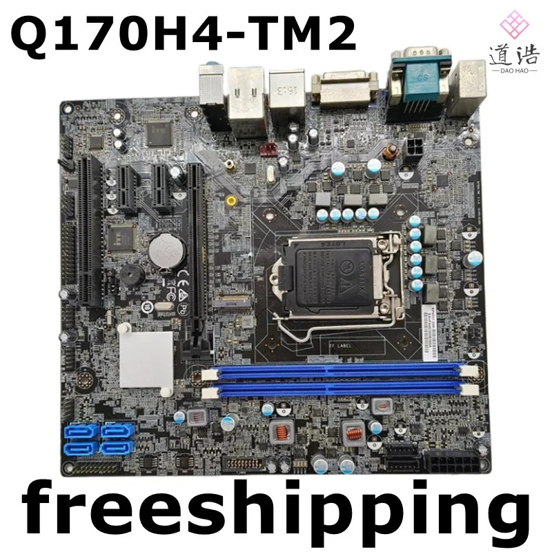 Tsinghua Tongfang Q170H4-TM2 V1.0 마더보드 LGA 1151 DDR4 메인보드 완전 작동 리퍼