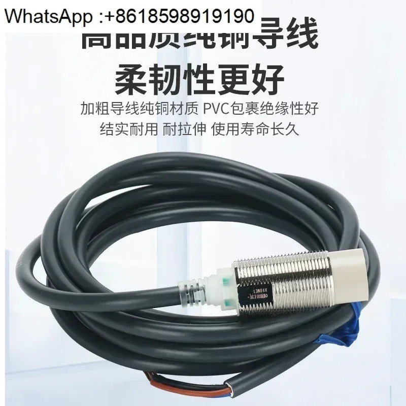 스위치 E2E-X2D1-N X3D1 X7D1 X10ME1-Z X14MD1-Z X18MF1