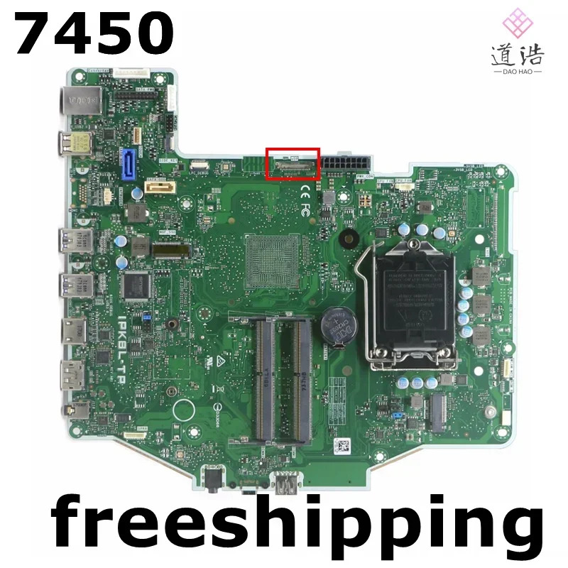 Dell Optiplex 7450 AIO 마더보드CN-0X63NF IPKBL-TP 0X63NF X63NF DDR4 메인보드 완전 작동 리퍼