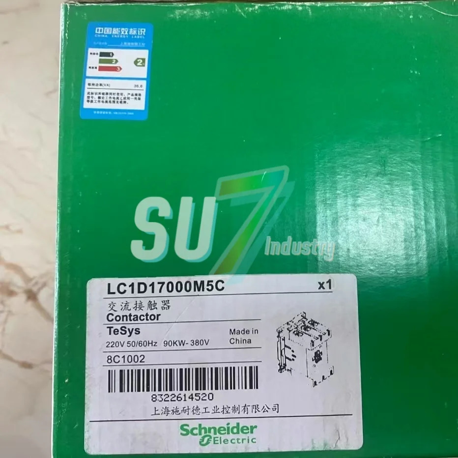 접촉기 LC1D17000M7C LC1D40008E7 새