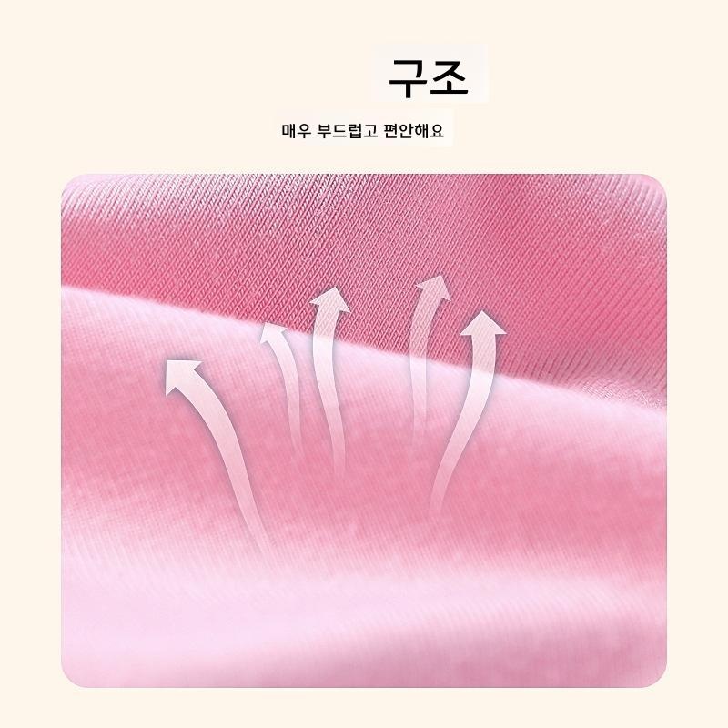 고양이 여름옷 쿨링 통기성 신축성 클래식 핑크 S - 상세 이미지 3