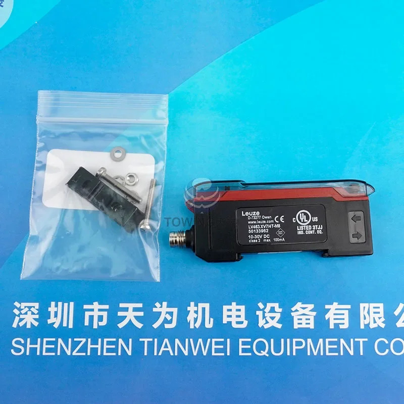 독일 Laoyisen Leuze 섬유 증폭기 LV463.XV7 4T-M8 1 벌점신