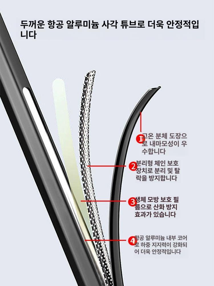 정밀 수평 레벨기 헤비메탈 삼각다리 받침대 조절식 고정 지지봉 스탠드 - 상세 이미지 5