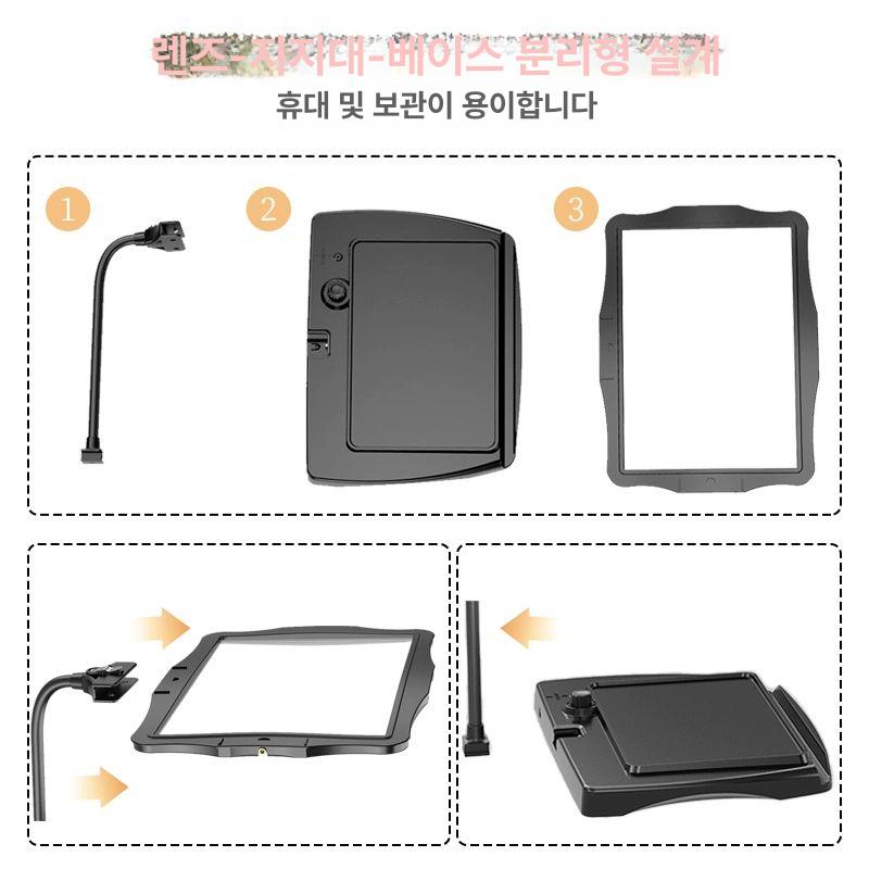 독서용 스탠드돋보기 노안 조명 고화질 독서확대경 탁상용 클립형 휴대용돋보기 - 상세 이미지 5