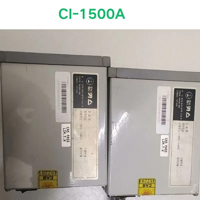 리퍼 OK CI-1500A 기기