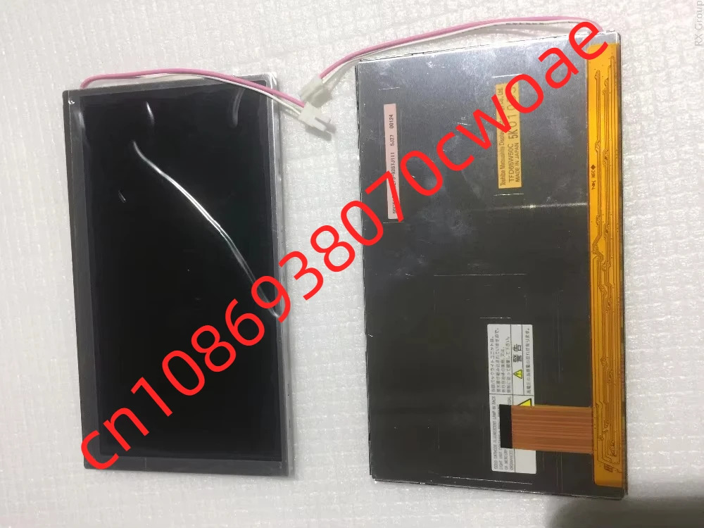 TFD65W51B LCD 디스플레이 화면