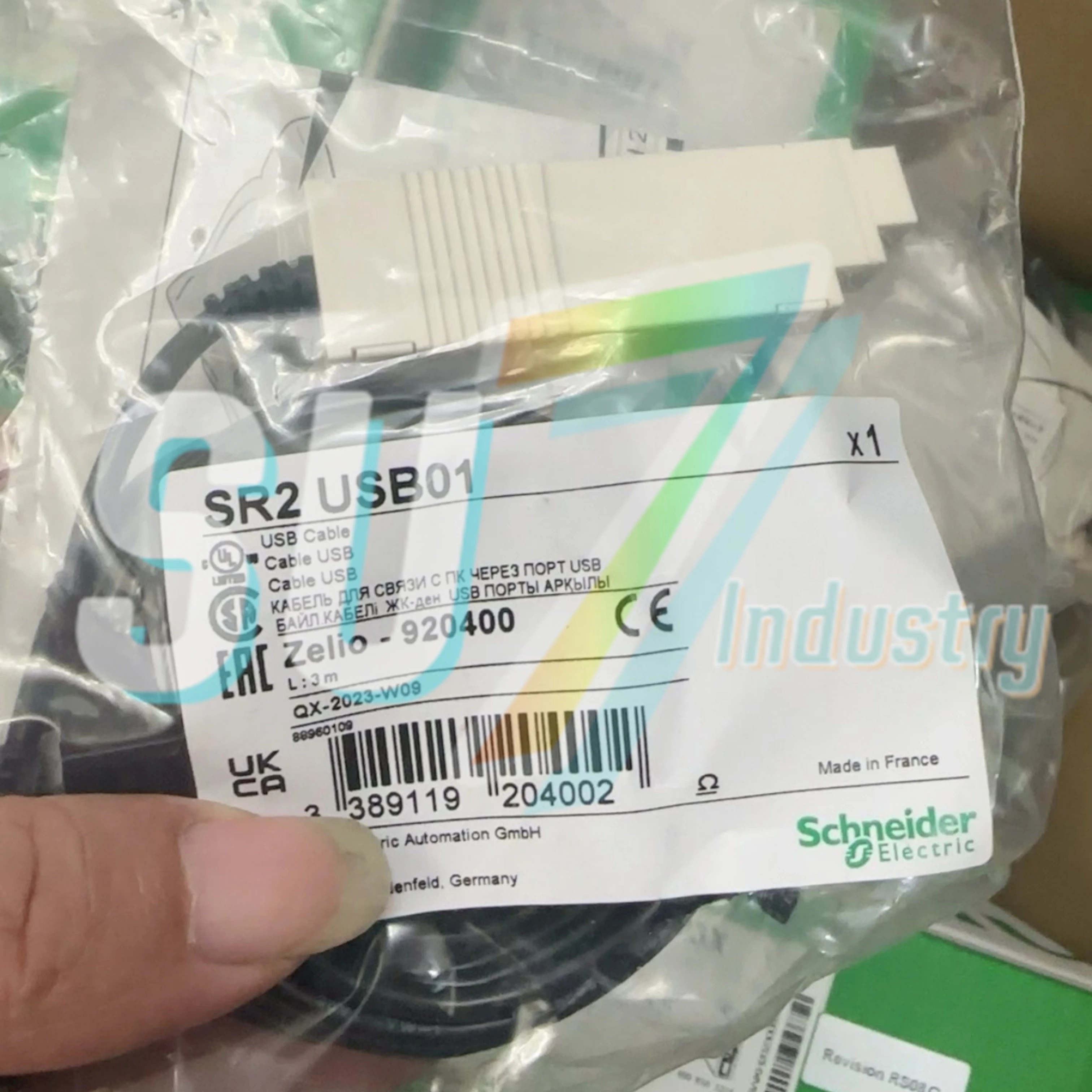 프로그래밍 가능케이블 원본 SR1CBL01 SR2USB01