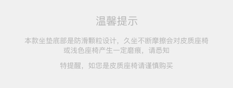 쿨젤방석 시원한방석 젤리 냉감 육각형 벌집구조 통기성 체압분산 탄성 의자 차량용 사무실 - 상세 이미지 4