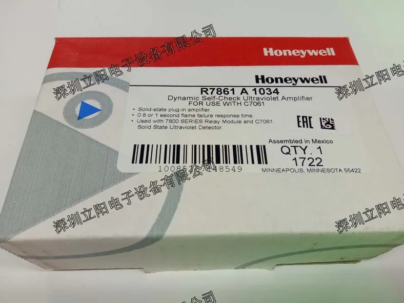하니웰 R7849A 1015 1023 R7861A 1034 1026 신