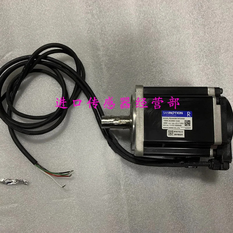 일본 산요 서보모터 R2AA08075FXH11M 스텝퍼 모터 오리지널 원 페널티 10