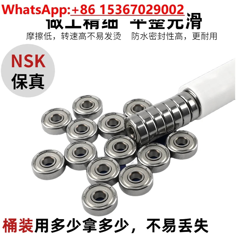 15PCS 와이어 커팅 워킹 가이드 휠 베어링 624/1340 중와이어 스레딩 볼 625/1650