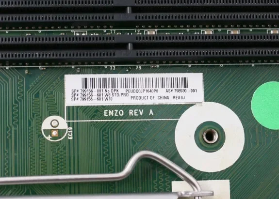 hp호환 400G3 SFF 메보드1151 핀 DDR4 MS-7A02 798930 -001 799156