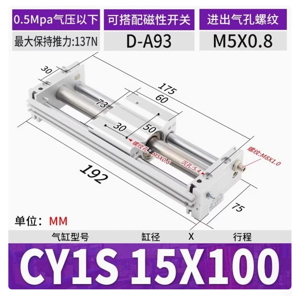 CY1S15-100 CY1S15-150 CY1S15-200 CY1S15-250 CY1S15-300 CY1S15-100B CY1S15-150B CY1S15-200B CY1S15-2