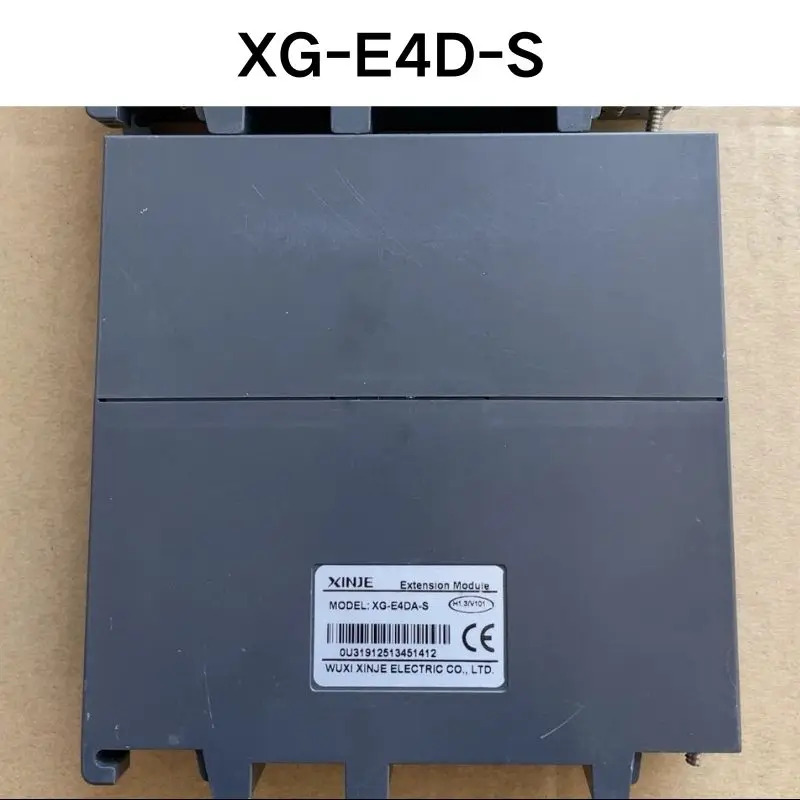 리퍼 OK XG-E4D-S 모듈