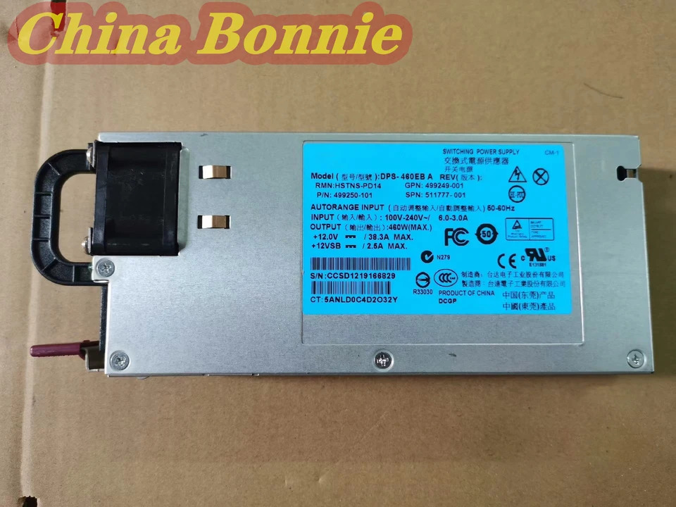 DPS-460EB A HSTNS-PD14 hp호환 DL380 388 G6 G7 G8 서버 전원공급장치 499250-101 499249-001 511777-001 MAX 460W