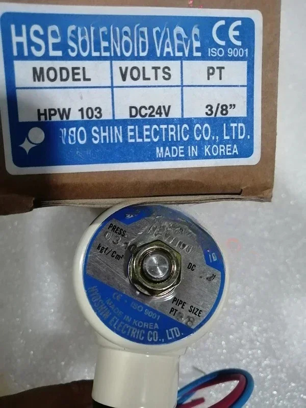 HYOSHIN 솔레노이드 밸브 hp호환W103 hp호환W102 DC24V AC220V