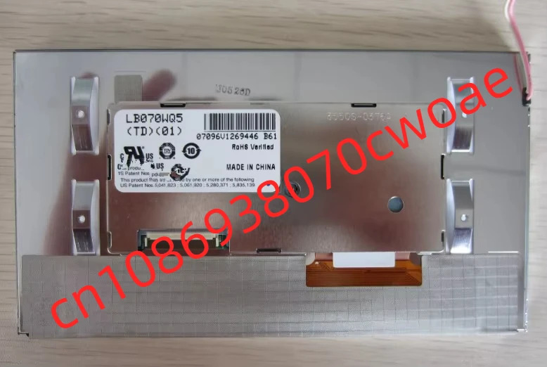 LB070WQ5-TD01 LB070WQ5 TD01 LB070WQ5TD01 LCD 화면