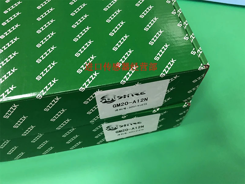 Shangxin GM호환20-A12N 안전 라이트 1개