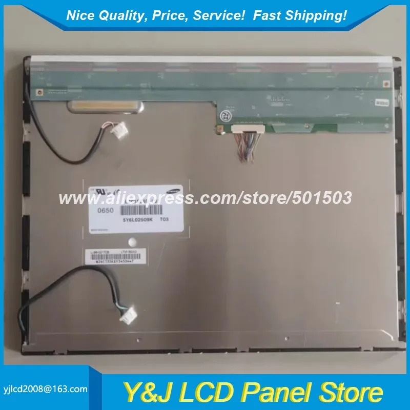 LTM150X0-L01 CCFL TFT-LCD 디스플레이 화면 15.0 인치 1024x768
