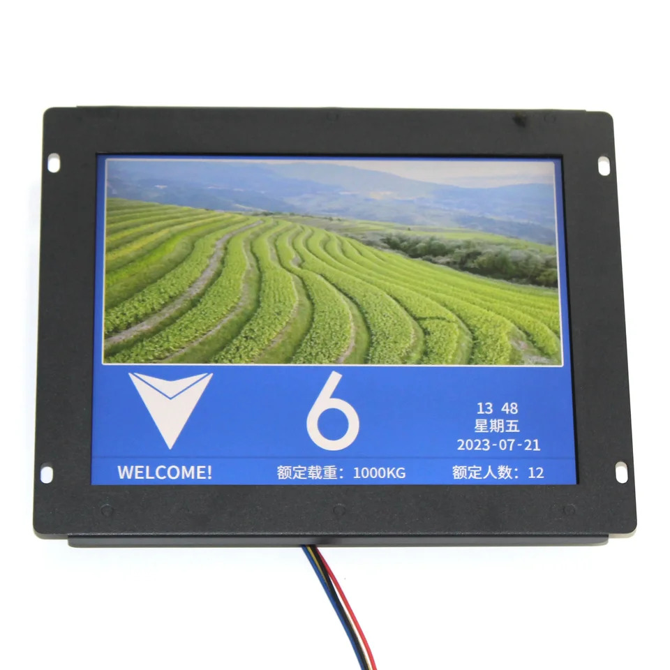 차량멀티미디어 LCD MHS104-DS81-V4 디스플레이 모바일 펜티엄 4 비디오 8 인치 신