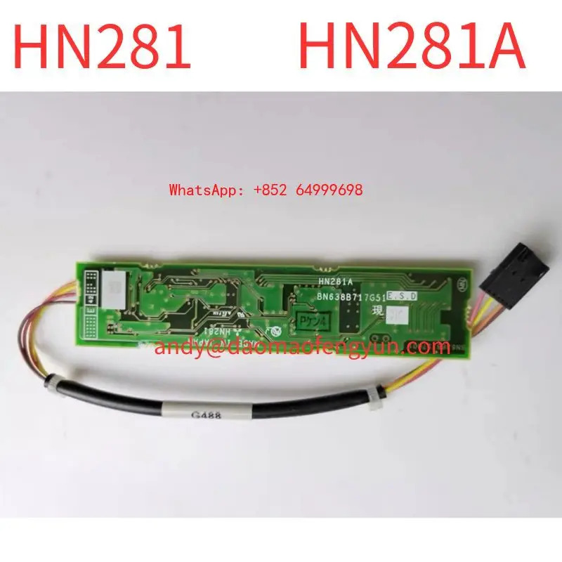리퍼 HN281 HN281A 오리지널 고전압 바리퍼 OK