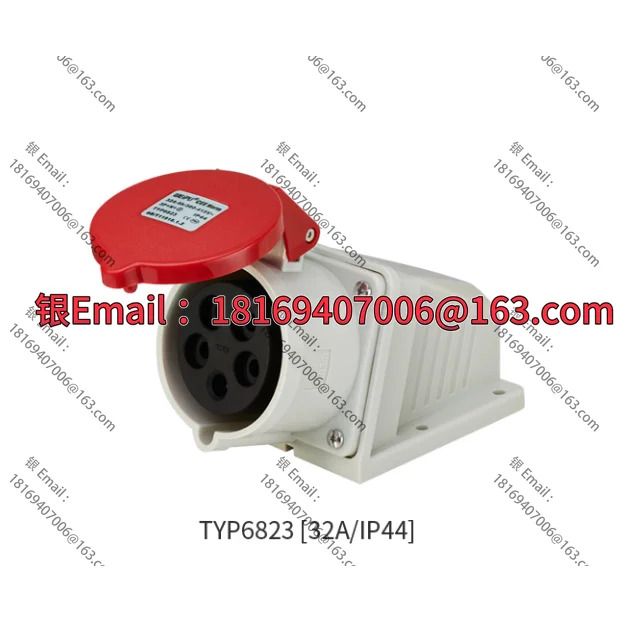 TYP285 산업플매트 카펫 러그 소켓 2823 5823 6823 685 32A5 코어 IP44