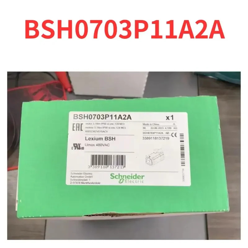 BSH0703P11A2A 서보모터