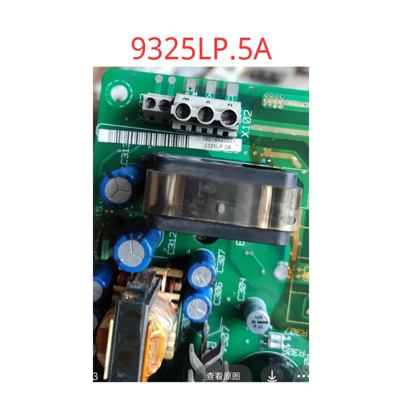 LENZE 9325 드라이브 보드 LP. 5A 리퍼