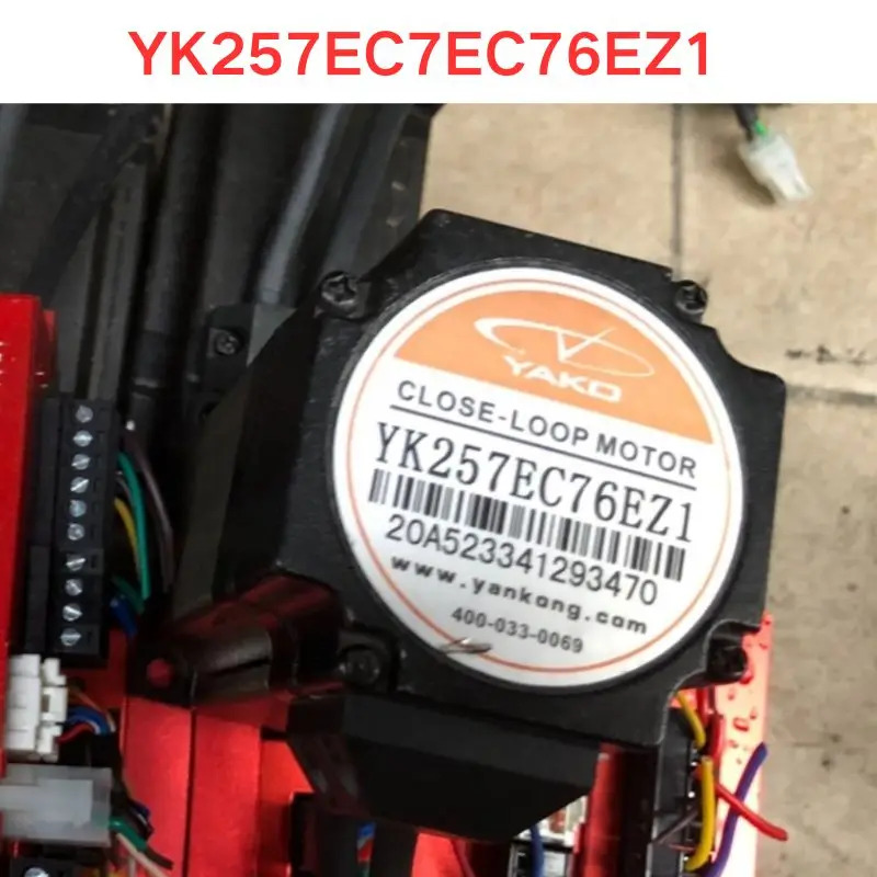 리퍼 OK 진행 모터 YK257EC7EC76EZ1