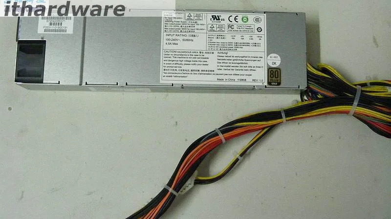 PWS-333-1H 330W 80plus 1U 서버 전원공급장치 방화벽 프로