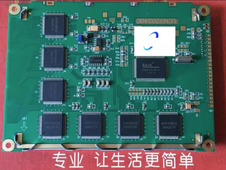터치 패널 LCD 디스플레이 320240 RA8806 5.1 인치