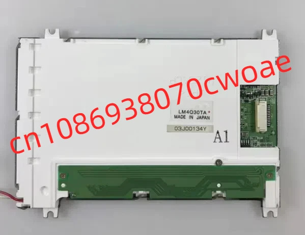 LM4Q30TA LCD 디스플레이