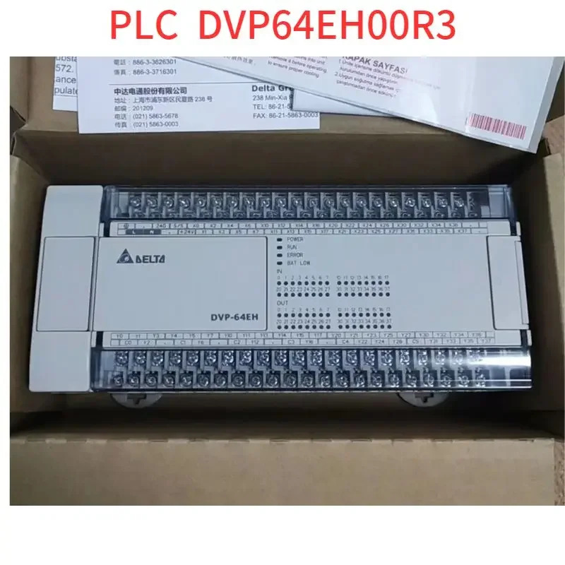리퍼 엔지니어링 잉여 PLC DVP64EH00R3