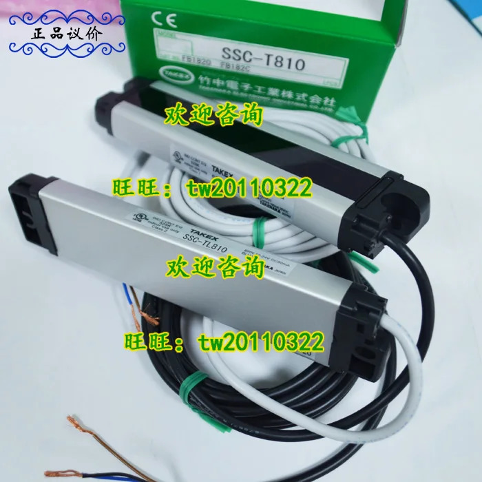 다케나카 타넥스 라이트 센서 SSC-T810 일본