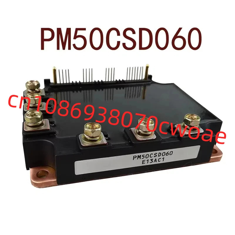 -- PM50RSD120 PM50CSD060 PM75RSD120 현장