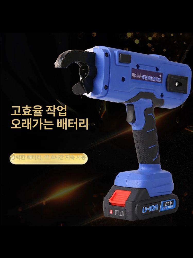 자동 철근결속기 무선충전 건설현장 바인딩 기계 - 상세 이미지 3