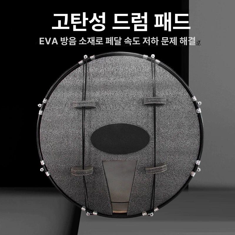 드럼패드 타악기 방음재 소음감소 연습용 음향흡수 드럼스탠드 악기액세서리 방음대책 층간음 차단재 이미지 6