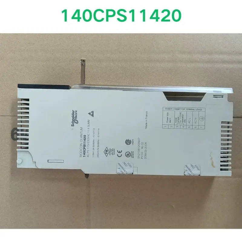 리퍼 OK 140CPS11420 모듈