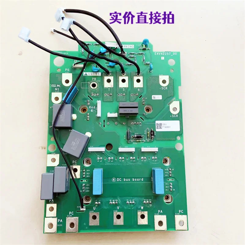 E42257-00 슈나이더 주파수 변환기 ATV610-630-930-37-45kw 하단 드라이브 전원 보드
